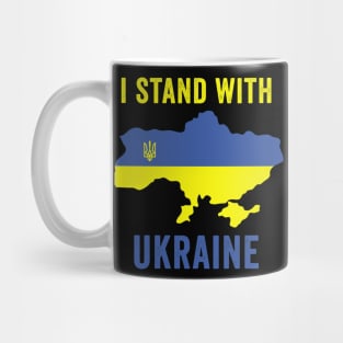 I Stand With Ukraine, Ukraine Map Mug
